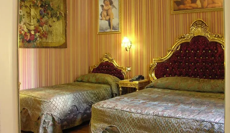 Dcboutiquehotel Rome 3*,
